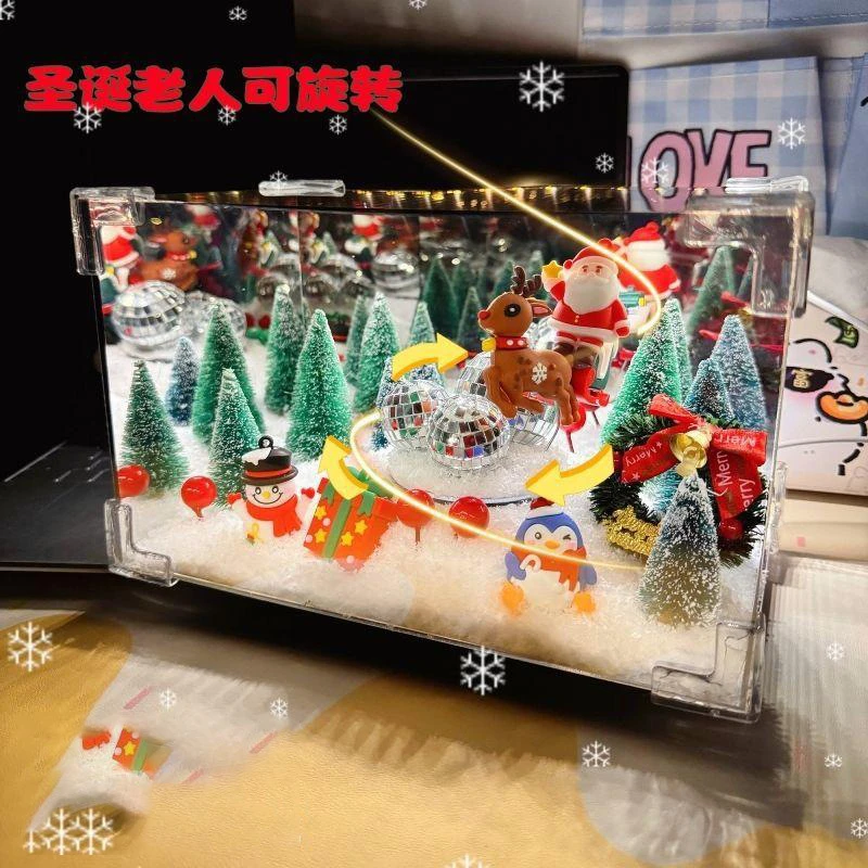圣诞老人旋转魔方小夜灯手工DIY自制材料包圣诞送女友情侣礼物
