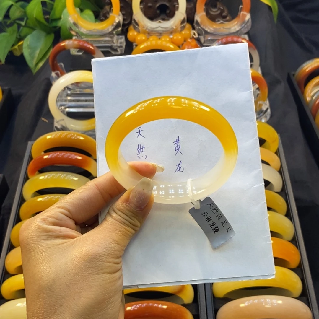 L***灬石英质玉（黄龙玉）未镶嵌手镯阳阳