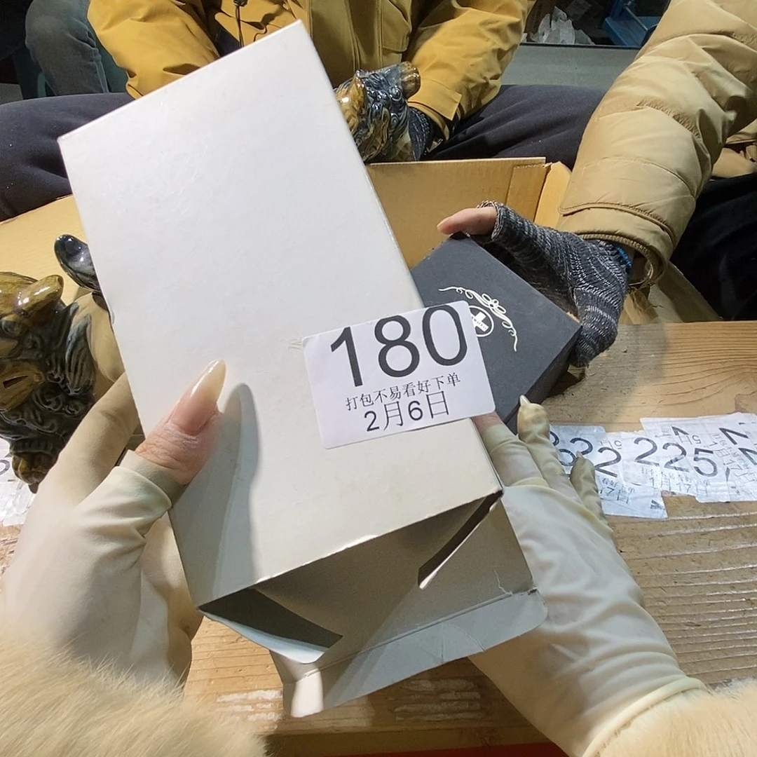 摆件茶**生啦啦啦丽江丽江丽江丽江丽江