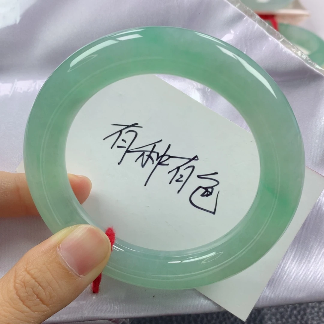 未镶嵌手镯翡翠缅甸天然翡翠A货57圆