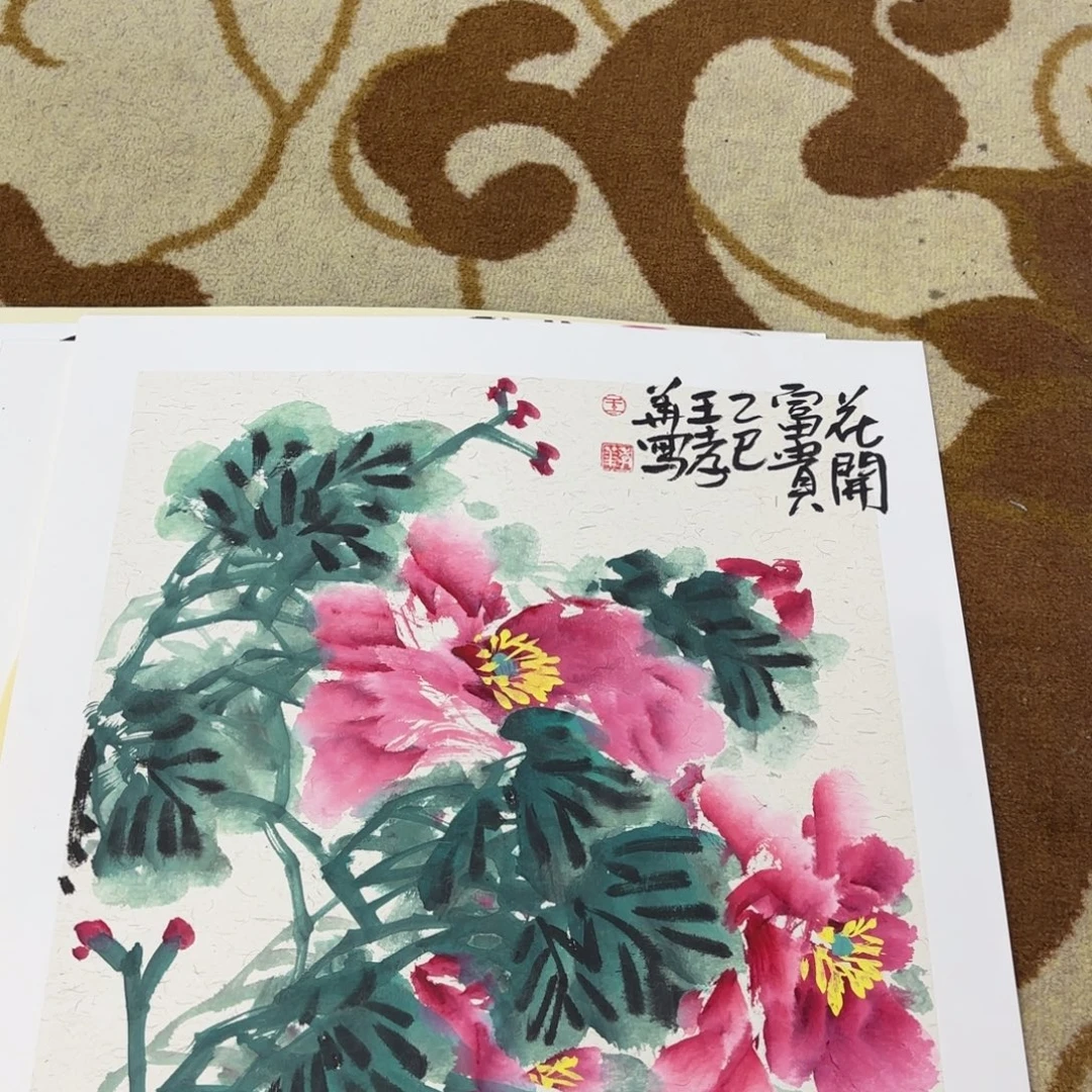国画李欣李欣主播