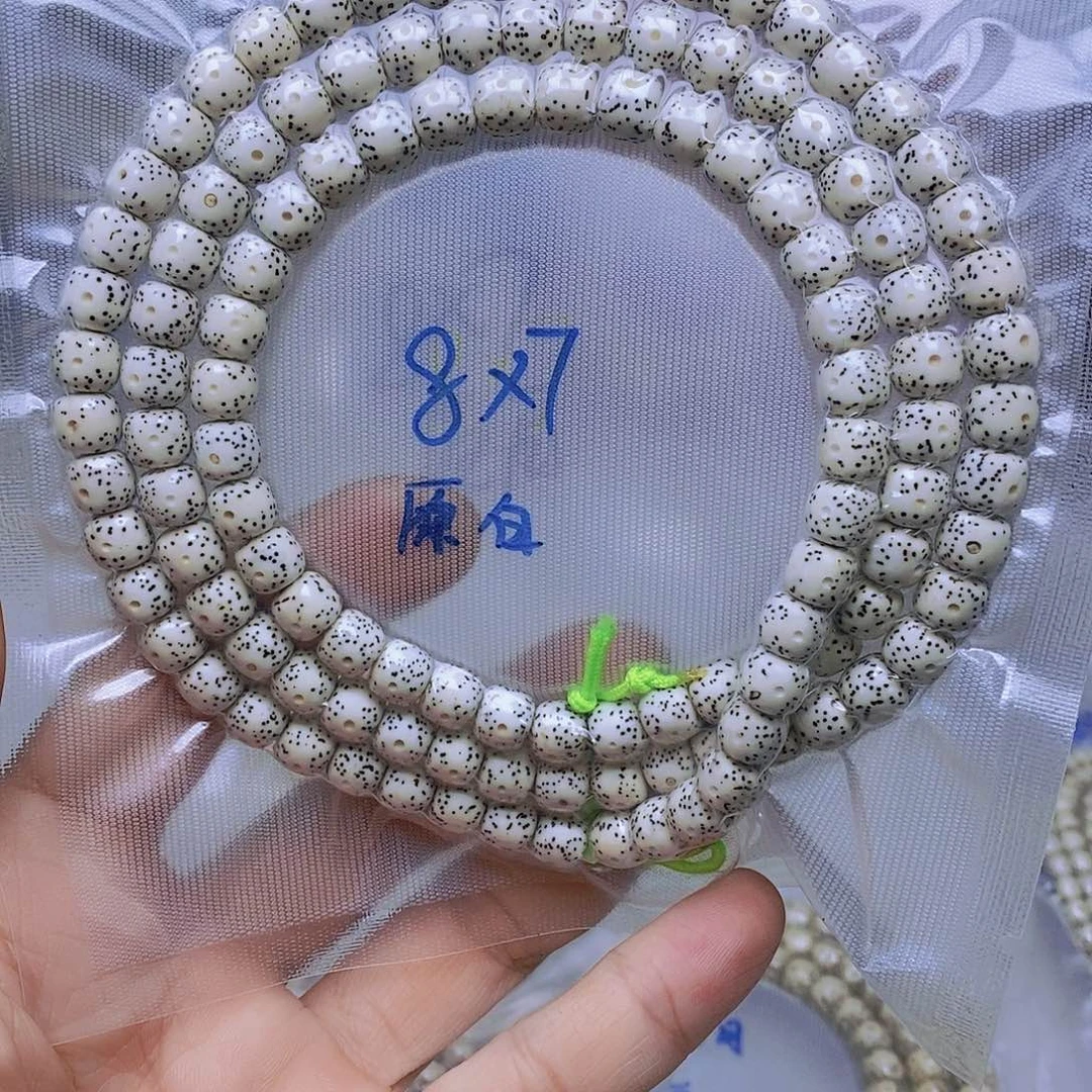 星月菩提吊坠99999