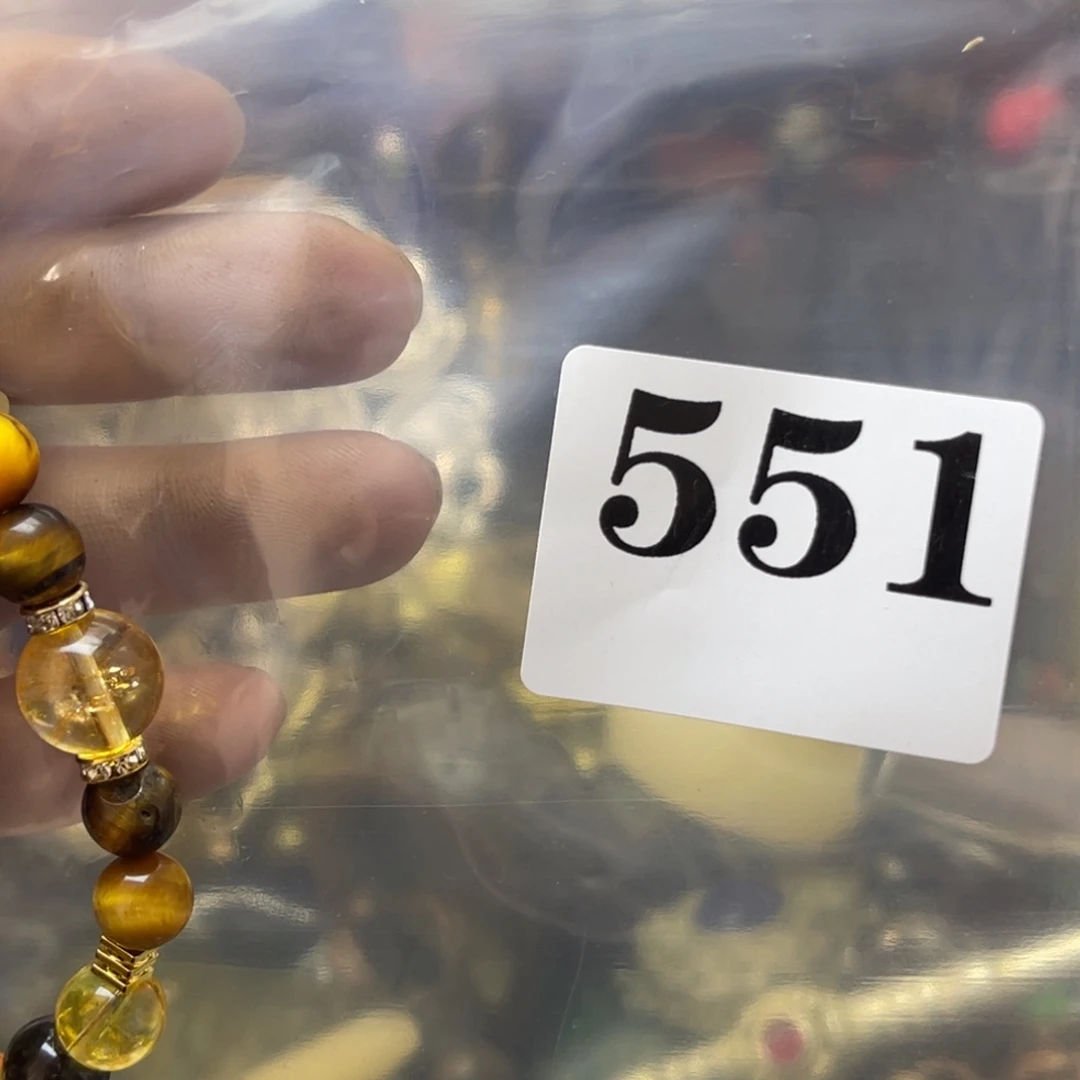 徐***荐祝恭喜发财心想事成551