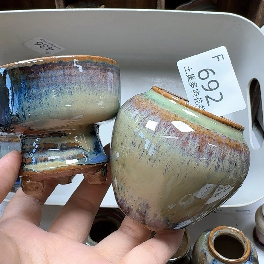 罐陶瓷工艺与艺术