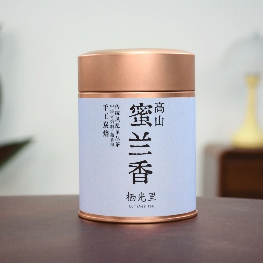 [大庵老枞]高山蜜兰香凤凰普洱茶单丛手工炭焙50克（不支持试喝）