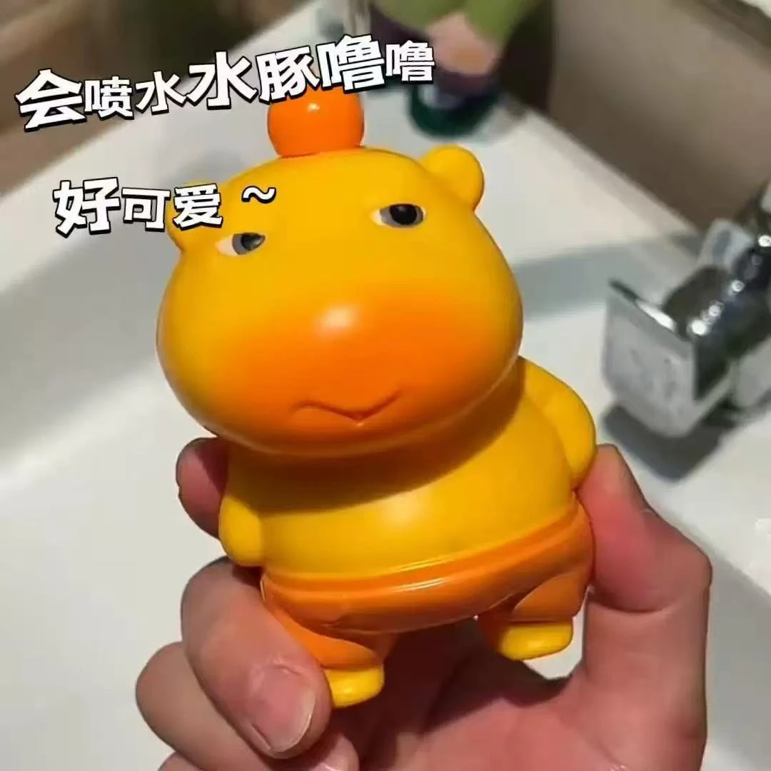 【小小妈】爆款水豚噜噜小水枪手动按压式水枪玩具