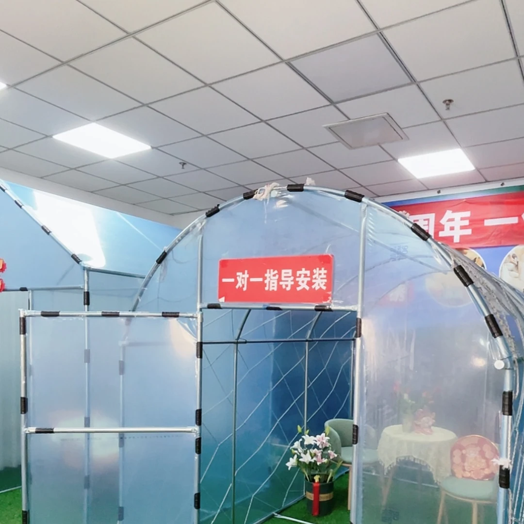 翔***司多功能户外养殖棚