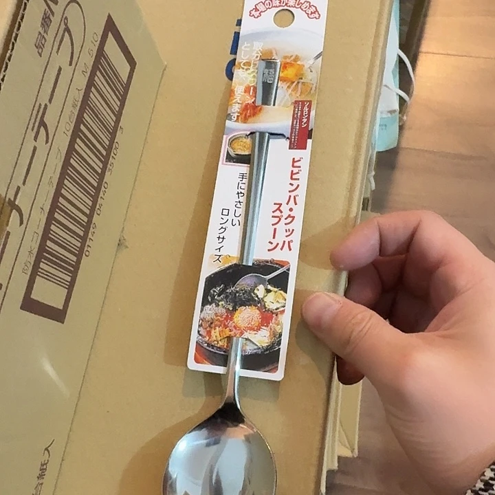 塑料这个时候我们