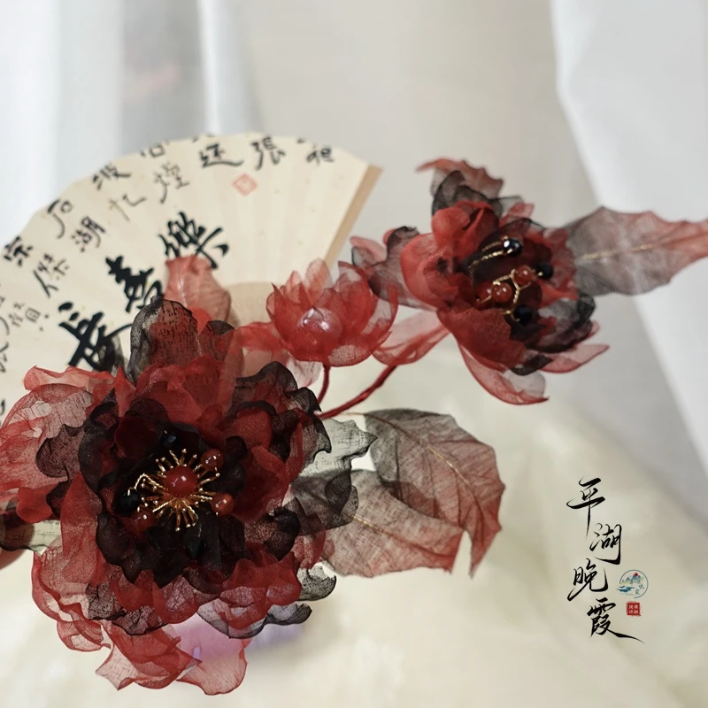平湖晚霞烫花小店 【达人专属】真丝烫花 序曲软簪