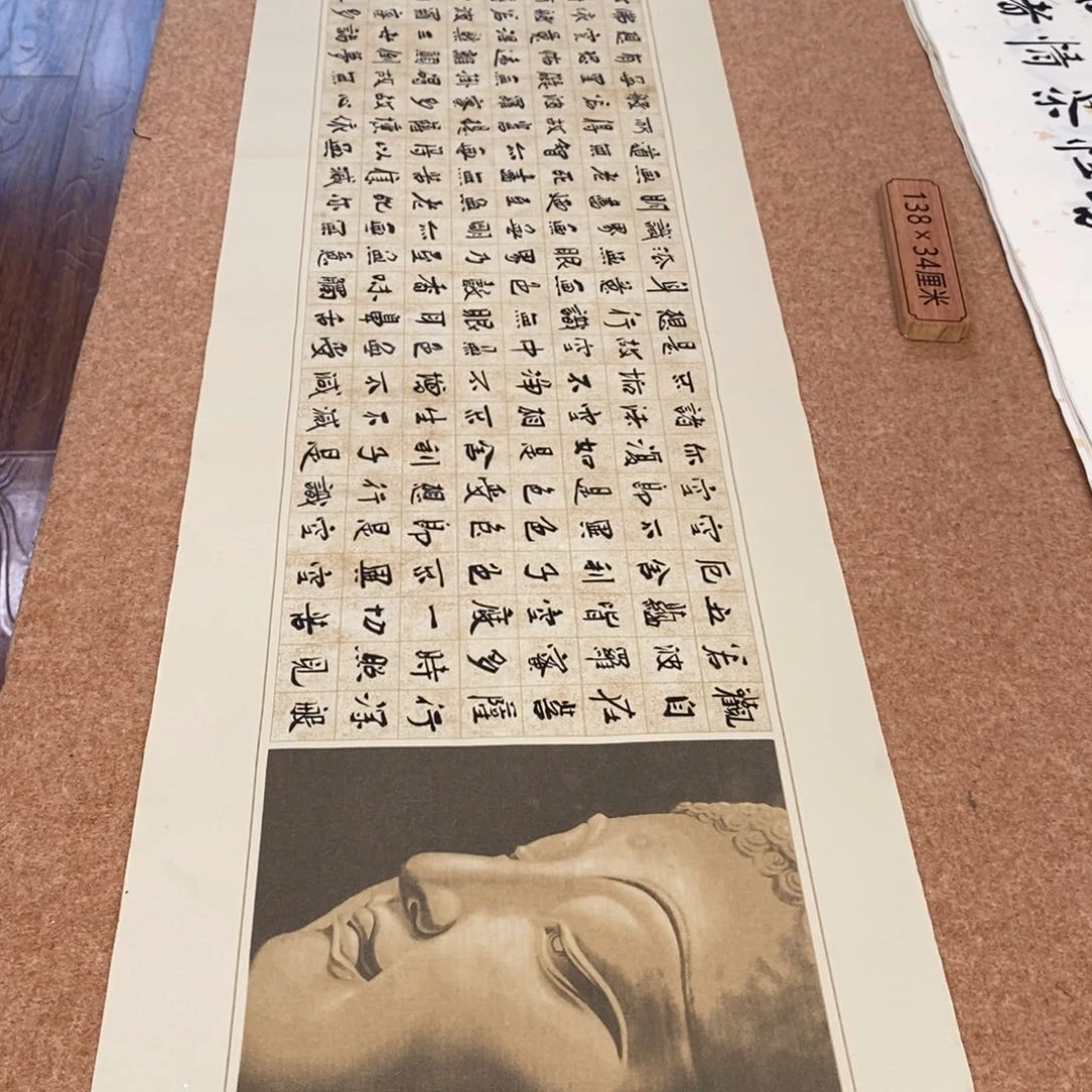 书法邦**尚刘相玉书法作品惠友中