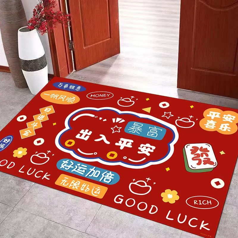 可爱风新款入户地垫硅藻泥红色进门门口脚垫耐脏防滑垫喜庆地毯