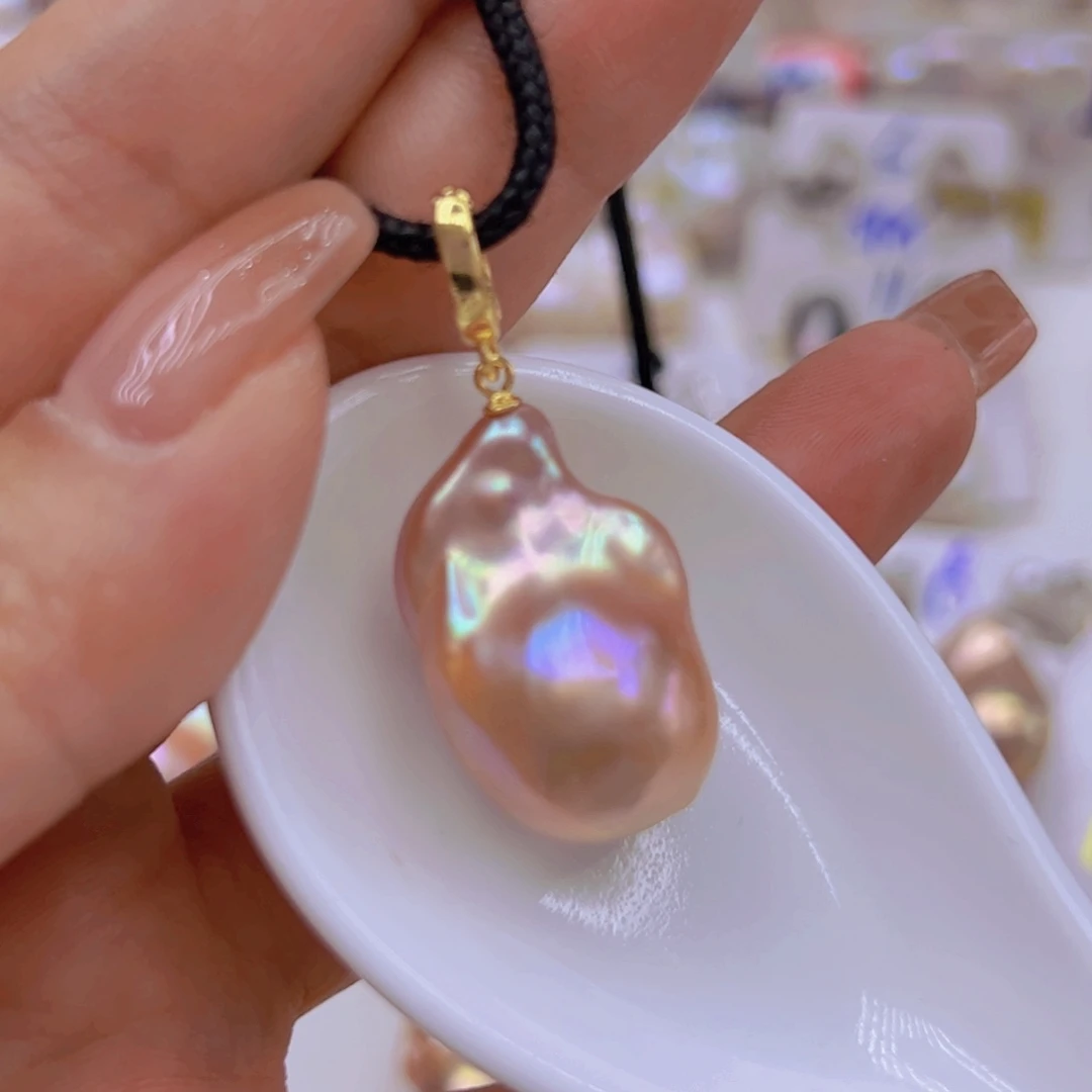 淡水珍珠未镶嵌吊坠(赠链)