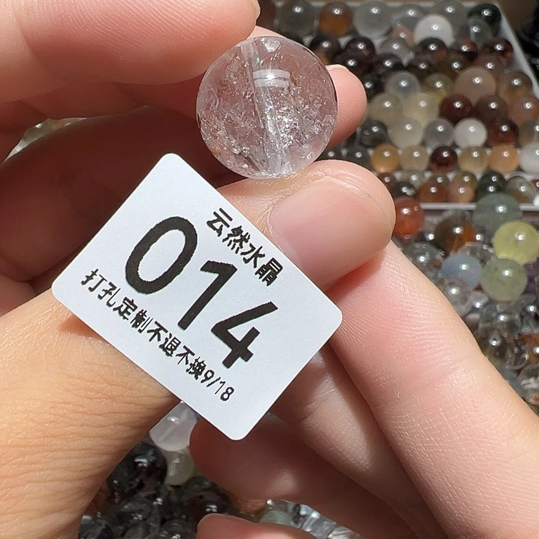 未镶嵌珠宝半成品水晶