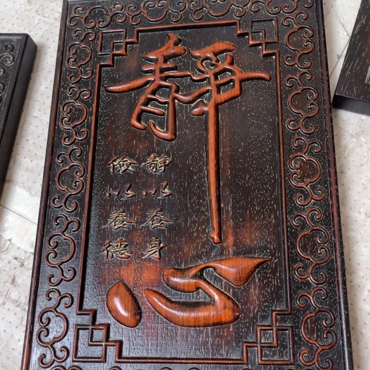 木拍拍拍拍拍拍拍拍拍拍