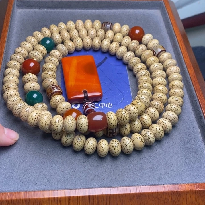 这***京吊坠星月菩提星月