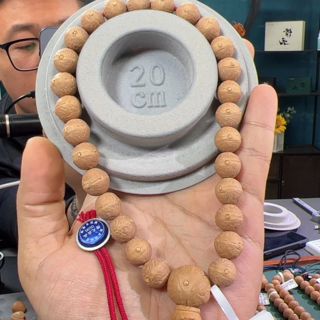 手串凤眼菩提朱珀实心11.5
