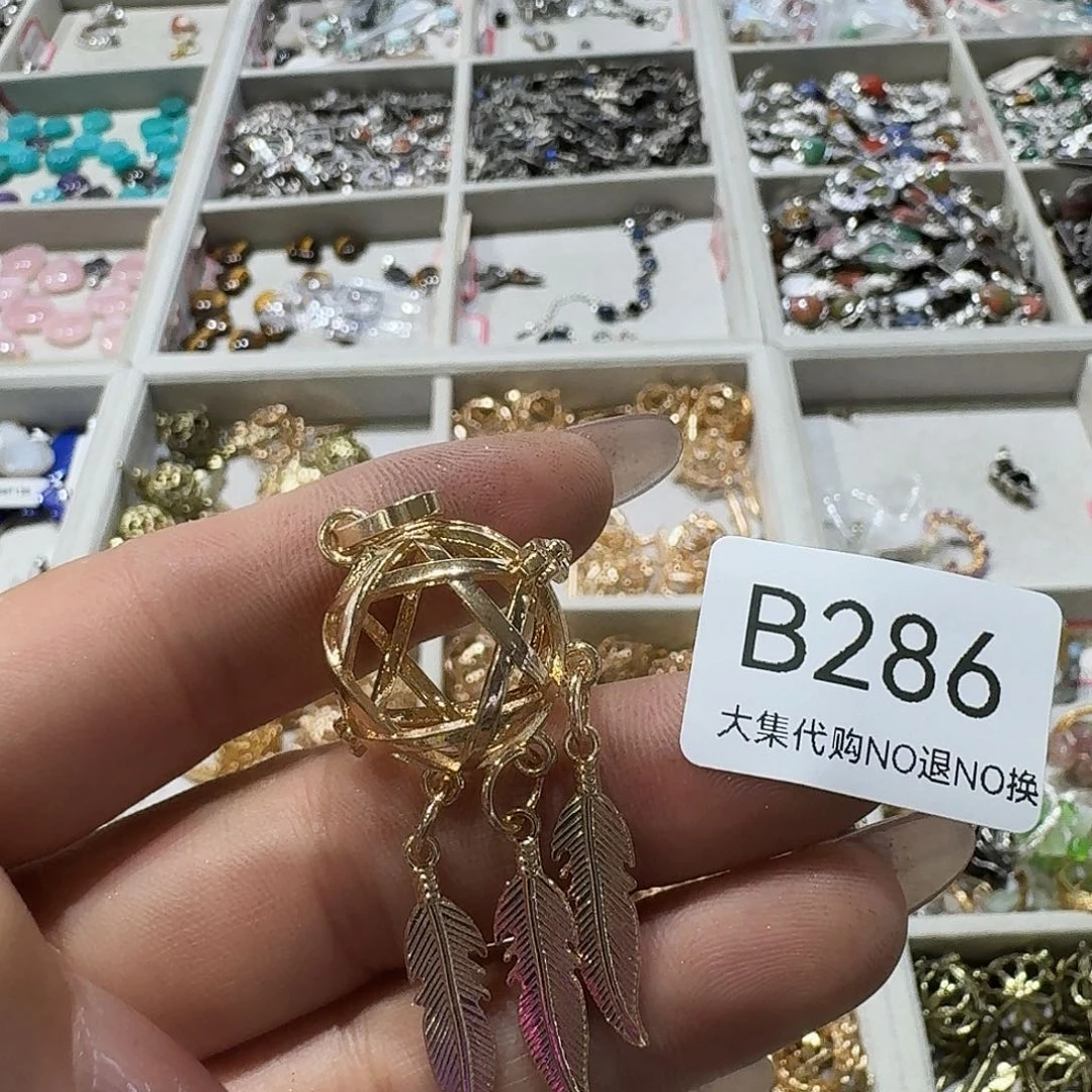沙****未镶嵌手链烟晶白