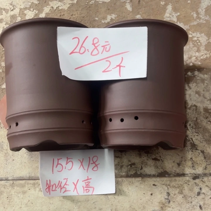 紫砂花盆破损包赔