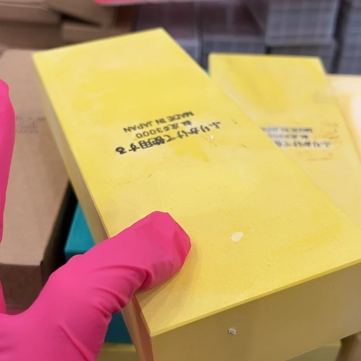 金刚砂3000目大板磨刀石