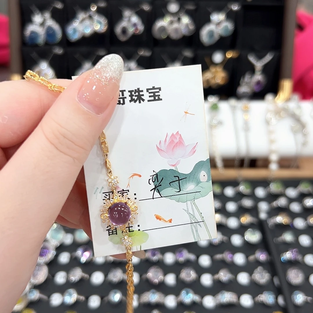 奕***子水晶手链银S925镶嵌手链