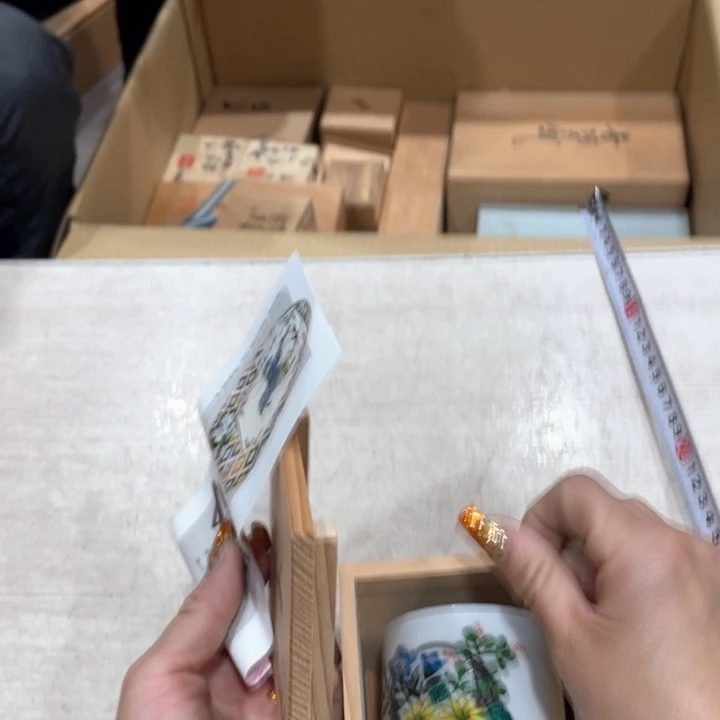 j****e新亿阁祝大家新年快乐