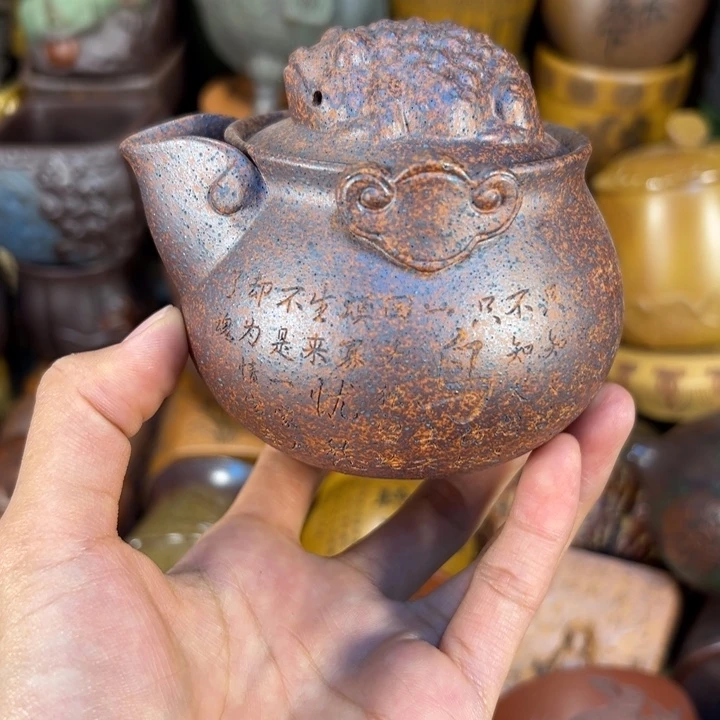 紫砂茶杯宜兴紫砂杯子