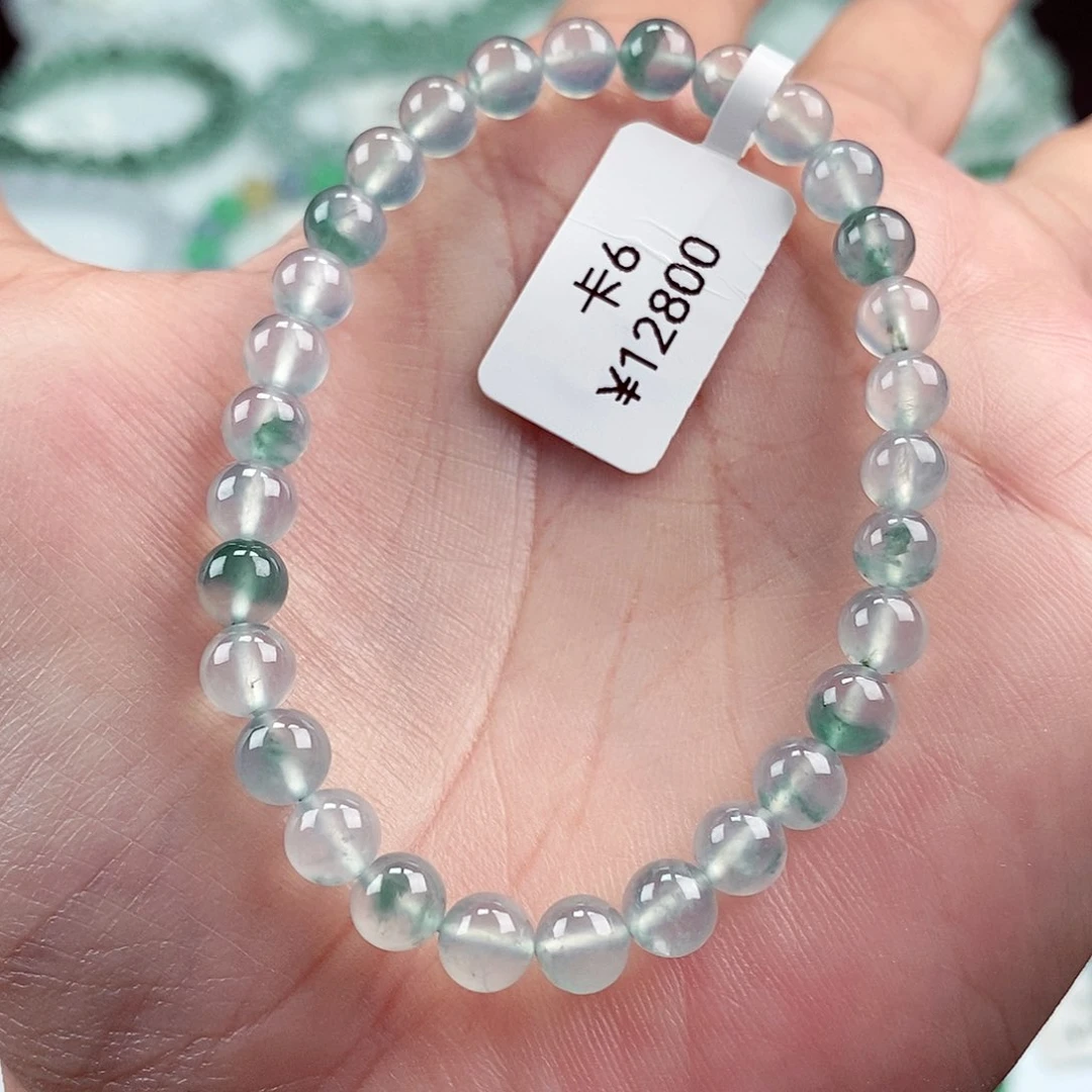 未镶嵌手链翡翠卡6