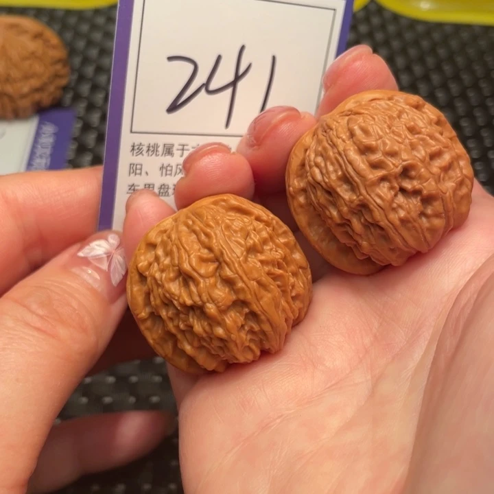 文玩核桃把件34狮子头241