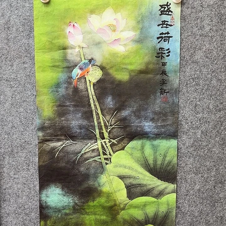 艺术作品欣赏作品