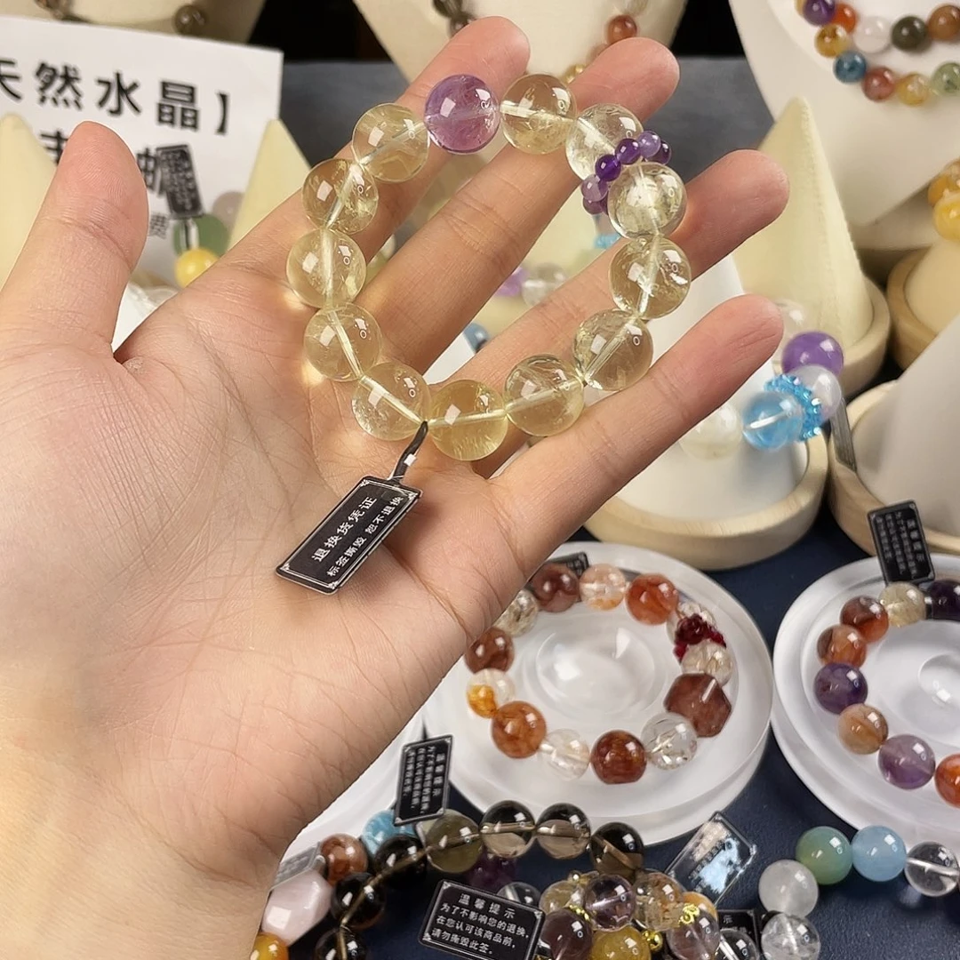 银S925镶嵌手链烟晶