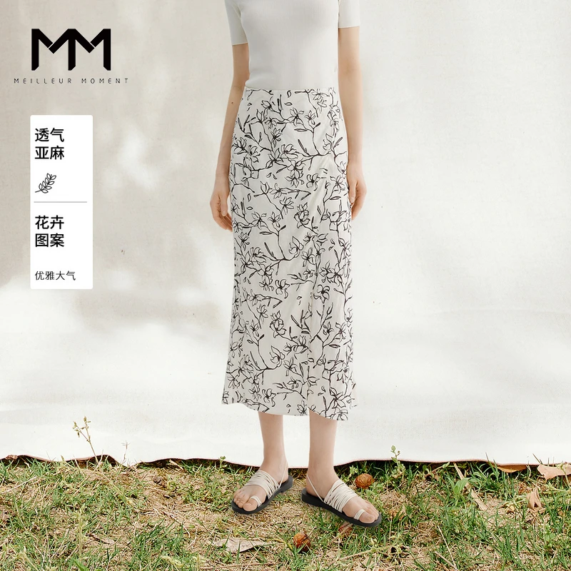 【预售】MM麦檬五好系列新中式优雅碎花半身裙商场同款5G4140231N
