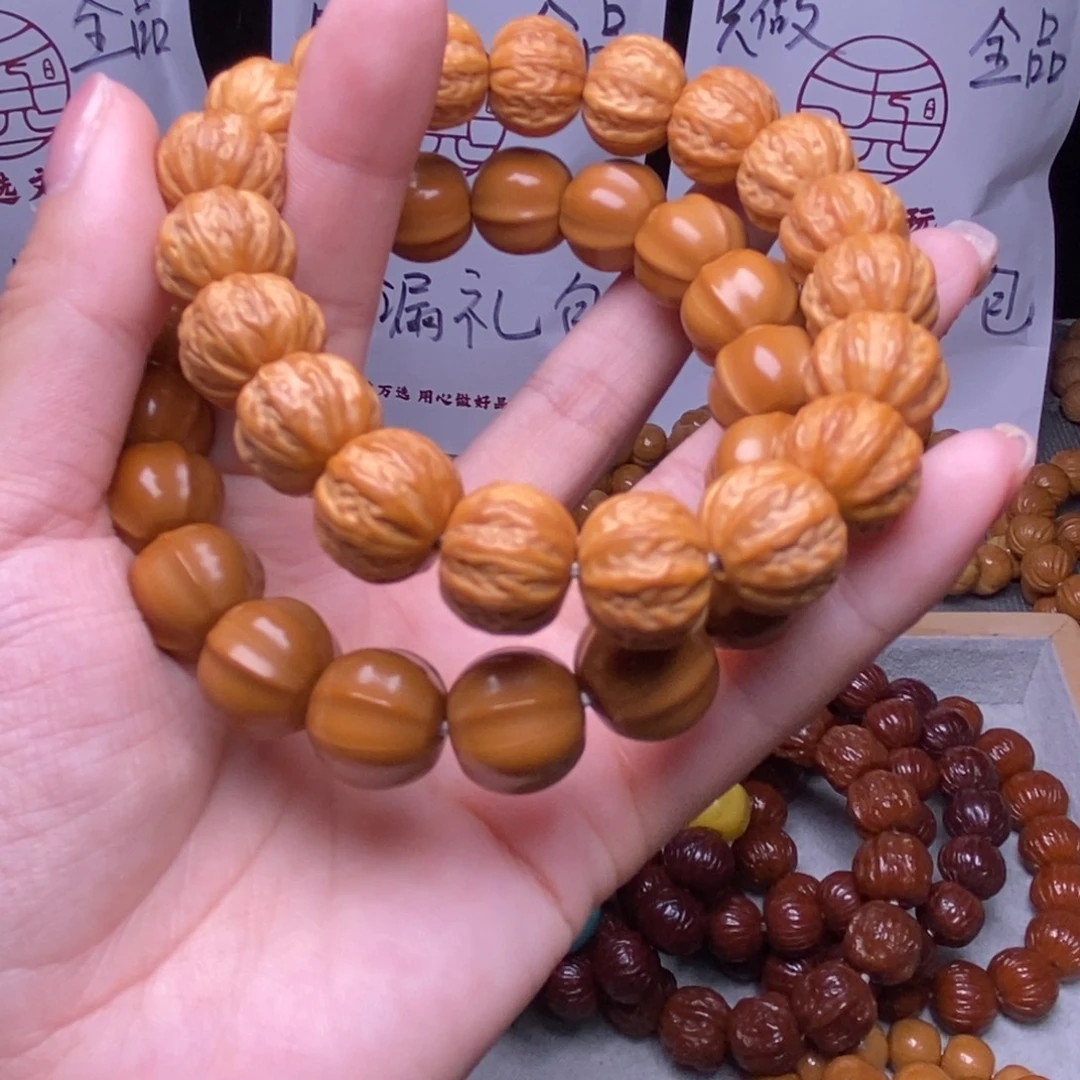 猴头核桃手串京八棱鲨鱼