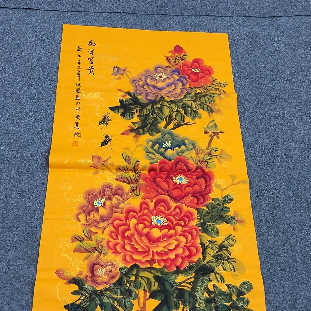 老哥们晚上好啊哈