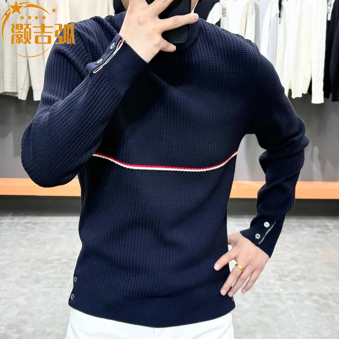 灏吉弧2025春季拼接线条纹长袖针织衫男修身轻奢毛衣打底衫潮