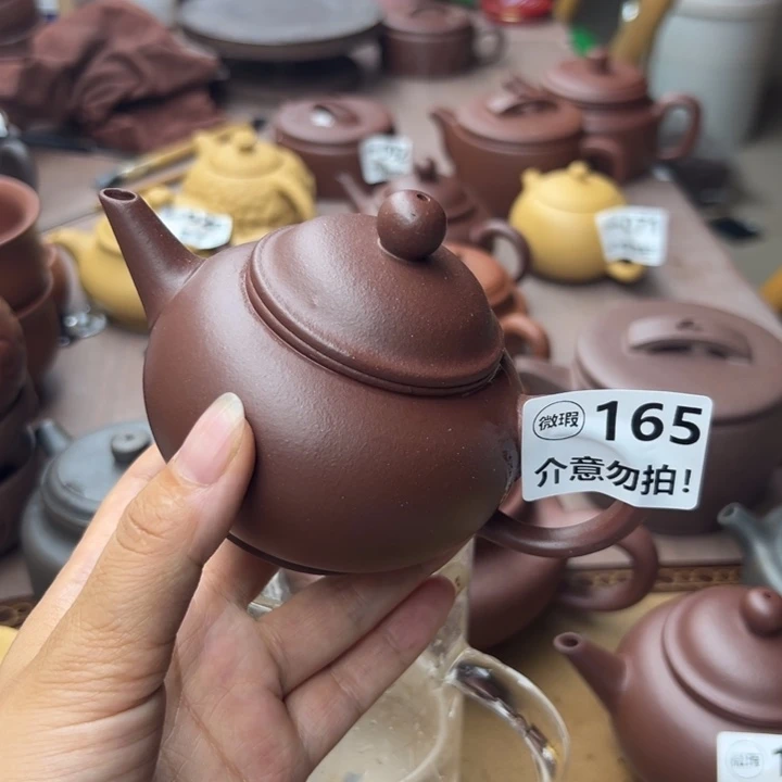 茶壶紫砂紫泥瑕疵200