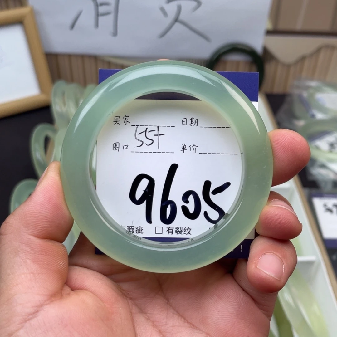 岫玉未镶嵌手镯手镯