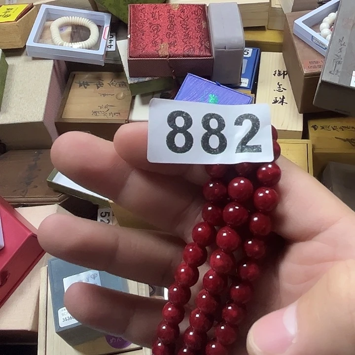 中***菊非洲紫檀（红花梨）882