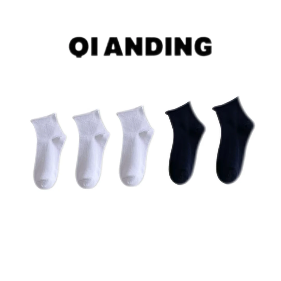 【QIANDING】 纯色‘’极简百搭卷边袜“”25990