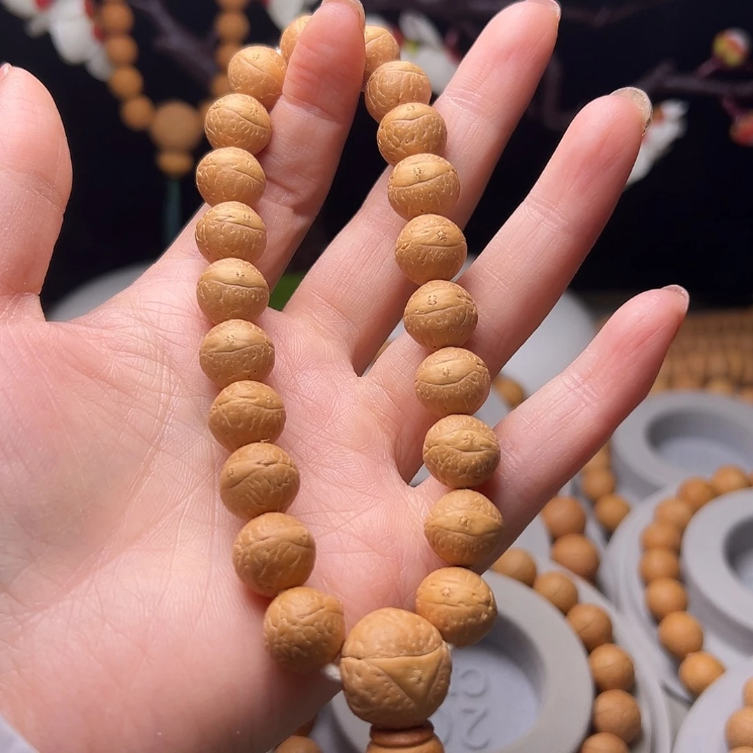 大***一吊坠凤眼菩提菩提