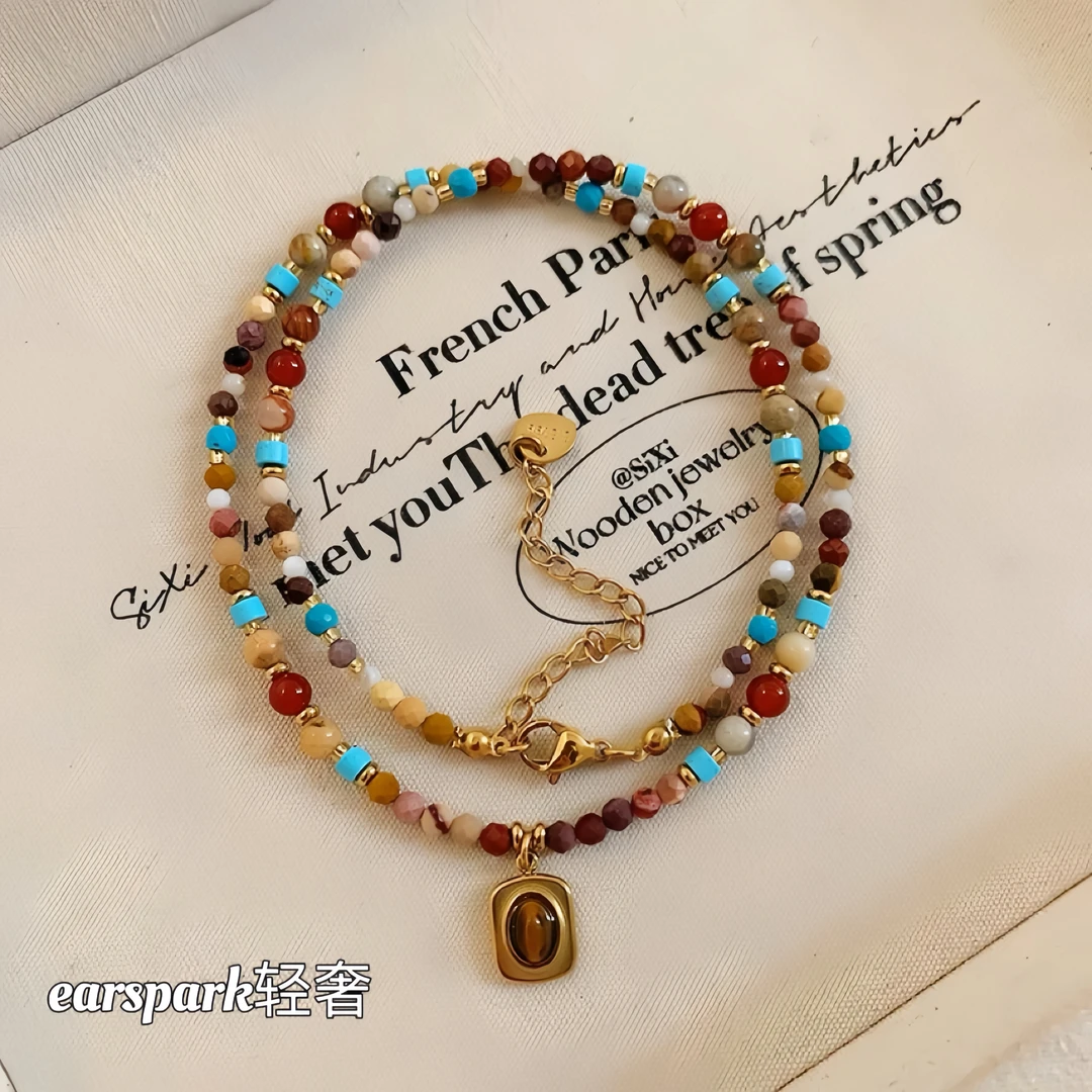 EarSpark 钛钢项链 【南法假日】设计感钛钢彩色石项链