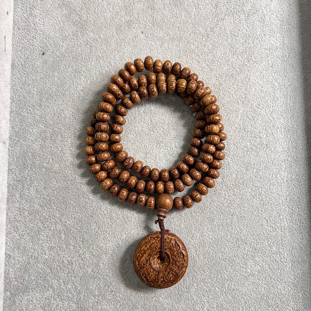 （阿宇边境寻香记）AY*YH229-成品木串-多样性发货