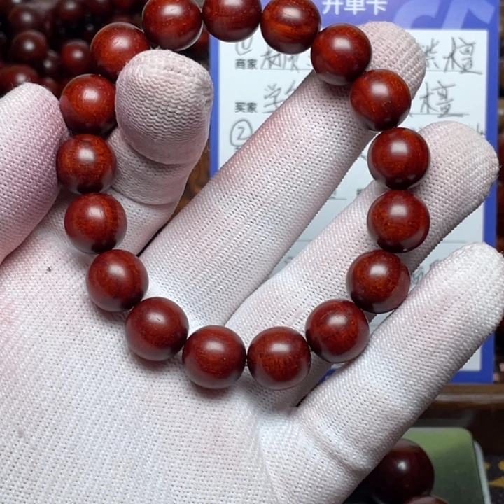 万***味手串/手链小叶紫檀1.2满龙