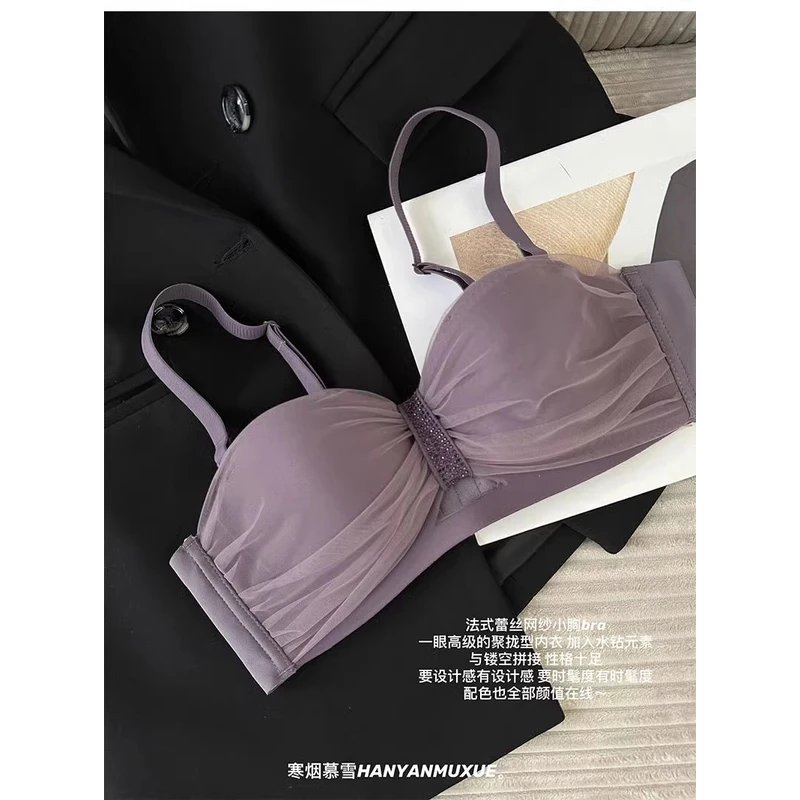 半杯性感内衣女士小胸聚拢加厚2025爆款显大不空杯平胸文胸罩