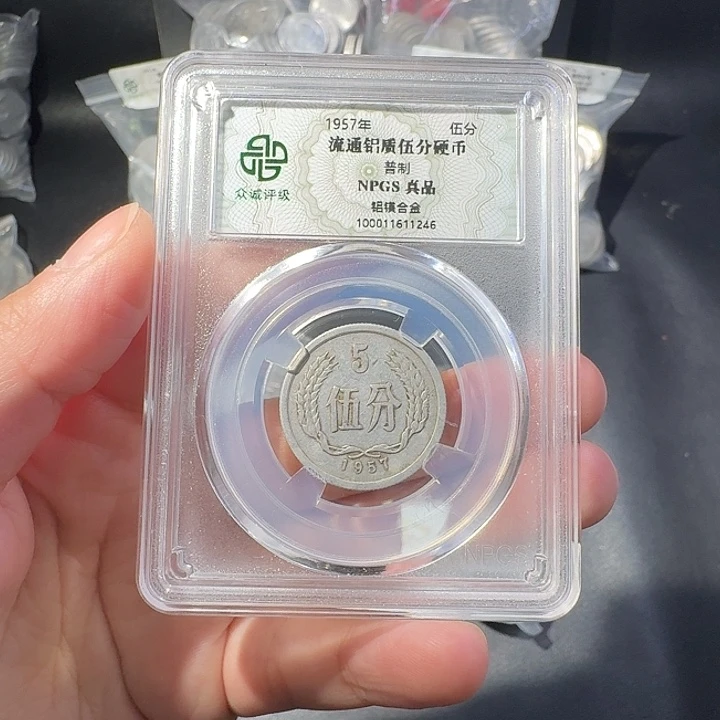 一二五一斤啊啊啊啊啊啊