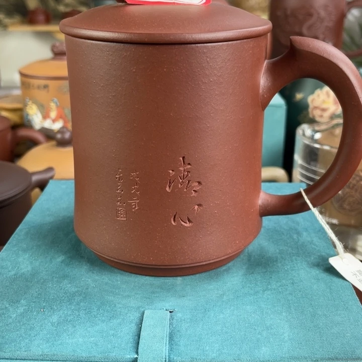 紫砂茶杯11111111111