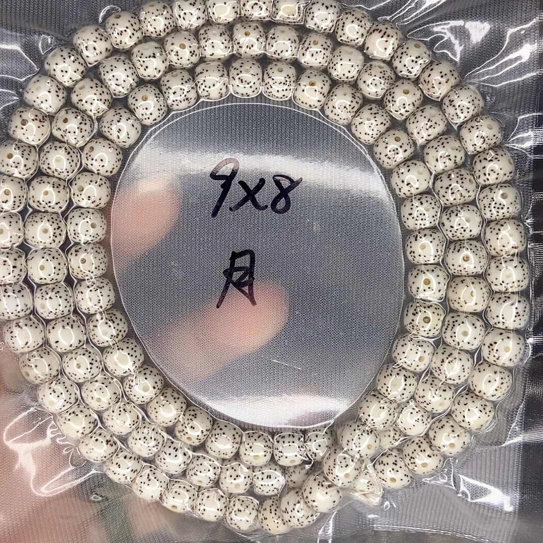 星月菩提手串星月