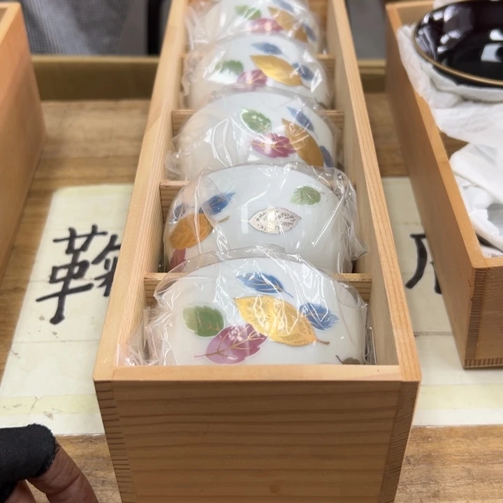 达***王谢谢谢谢谢谢谢娃