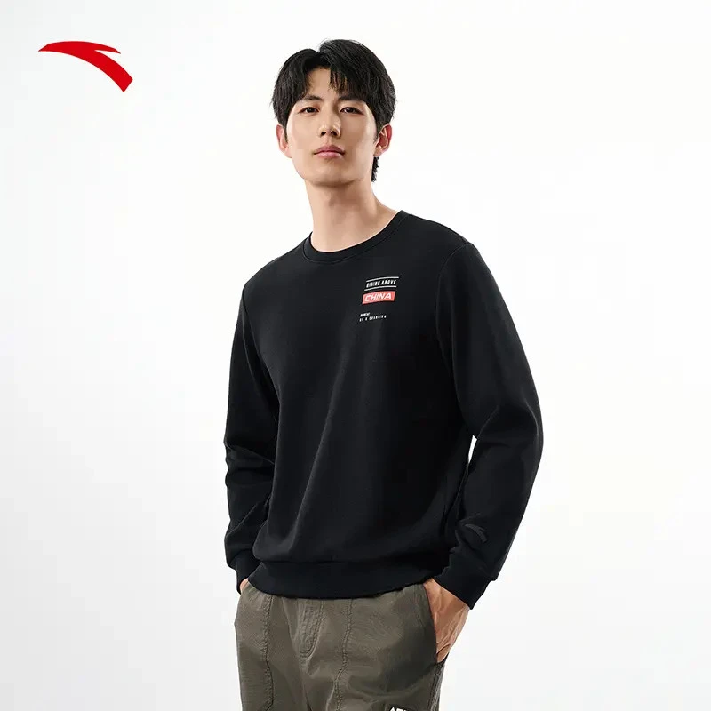 安踏CHN男子套头卫衣2025秋冬百搭经典加绒圆领卫衣休闲百搭上衣