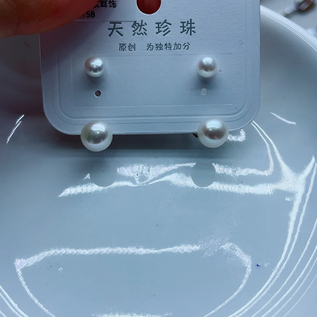银S925镶嵌耳饰淡水珍珠
