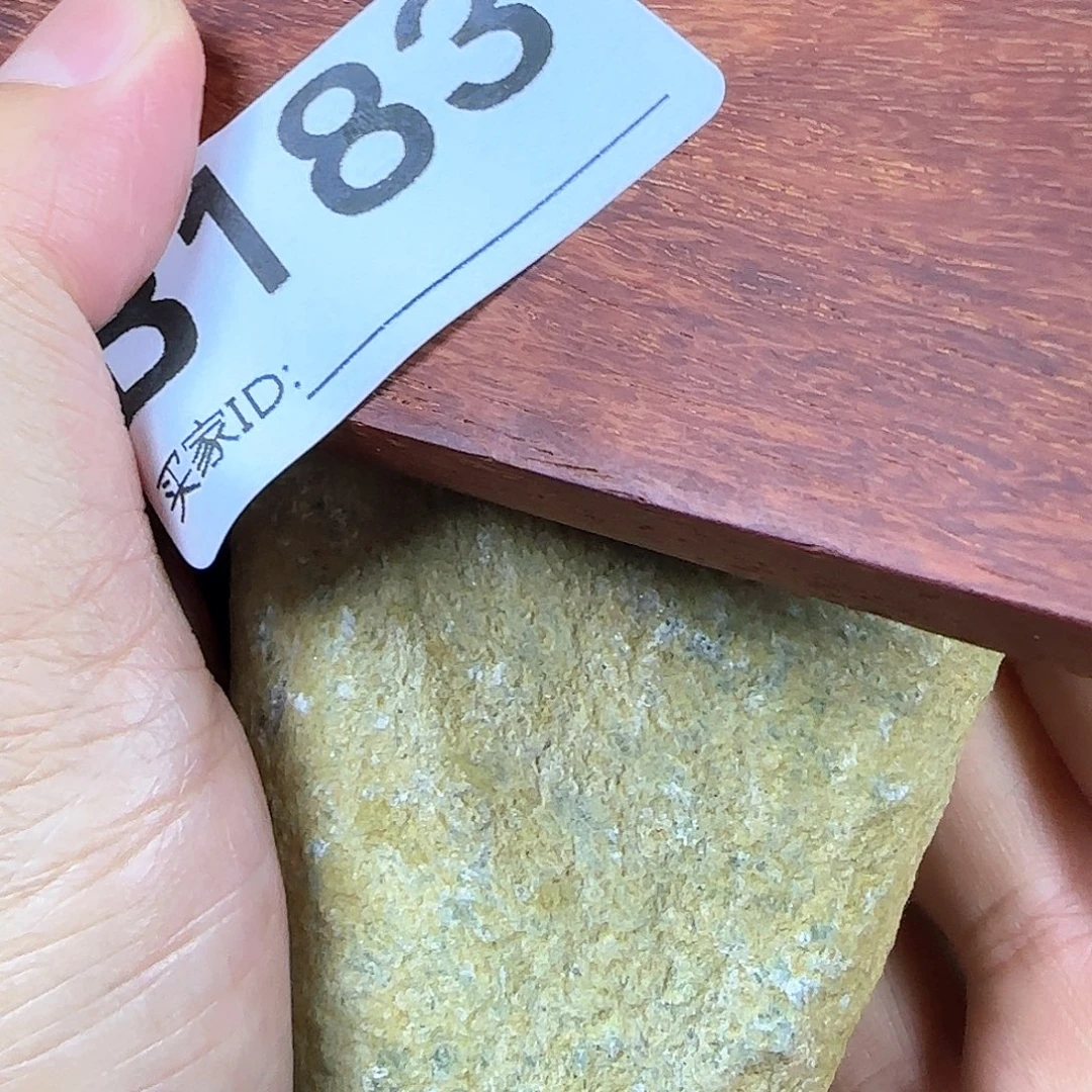 青***漫非洲紫檀（红花梨）183